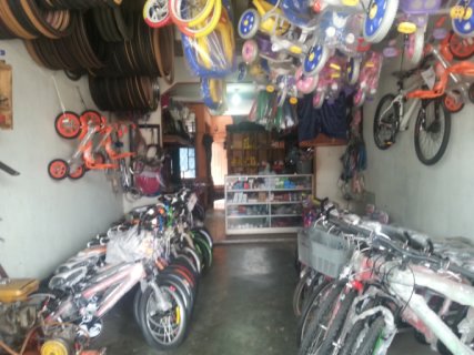 Toko Sepeda di Bandar Lampung